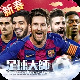诺亚体育app官网入口
