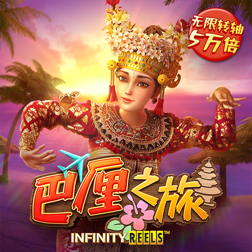 乐博体育官网APP