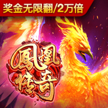 pg模拟器.com