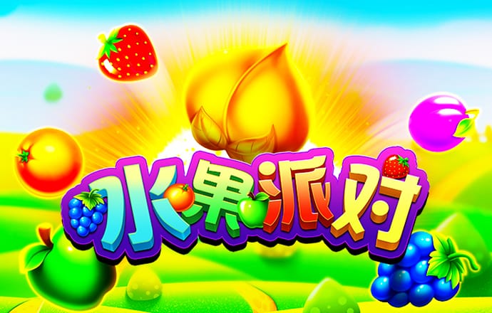 爱赢体育官网登录