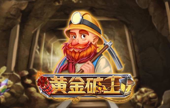 新奥门特免费资料大全