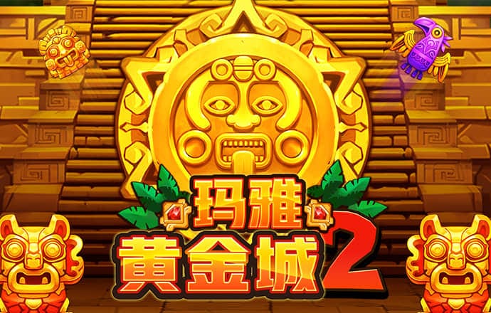 新万博app
